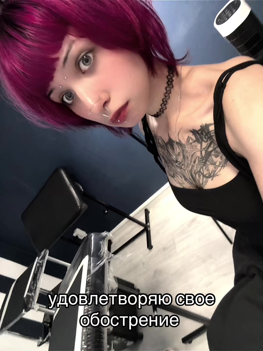 @тгк :rozalio