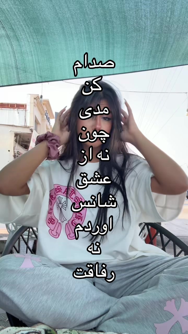 @مهدیآ