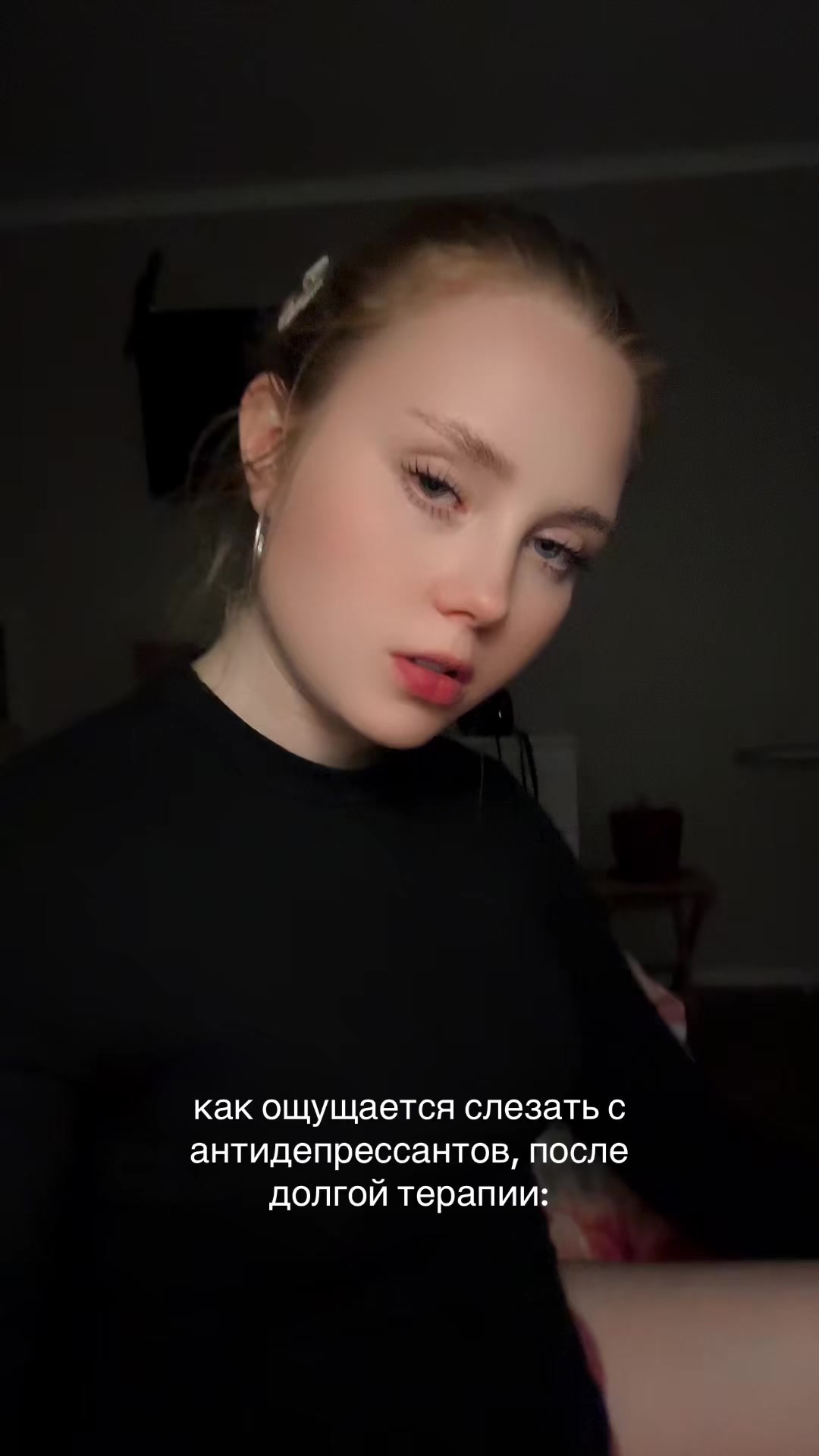 @KASTRULA🦦