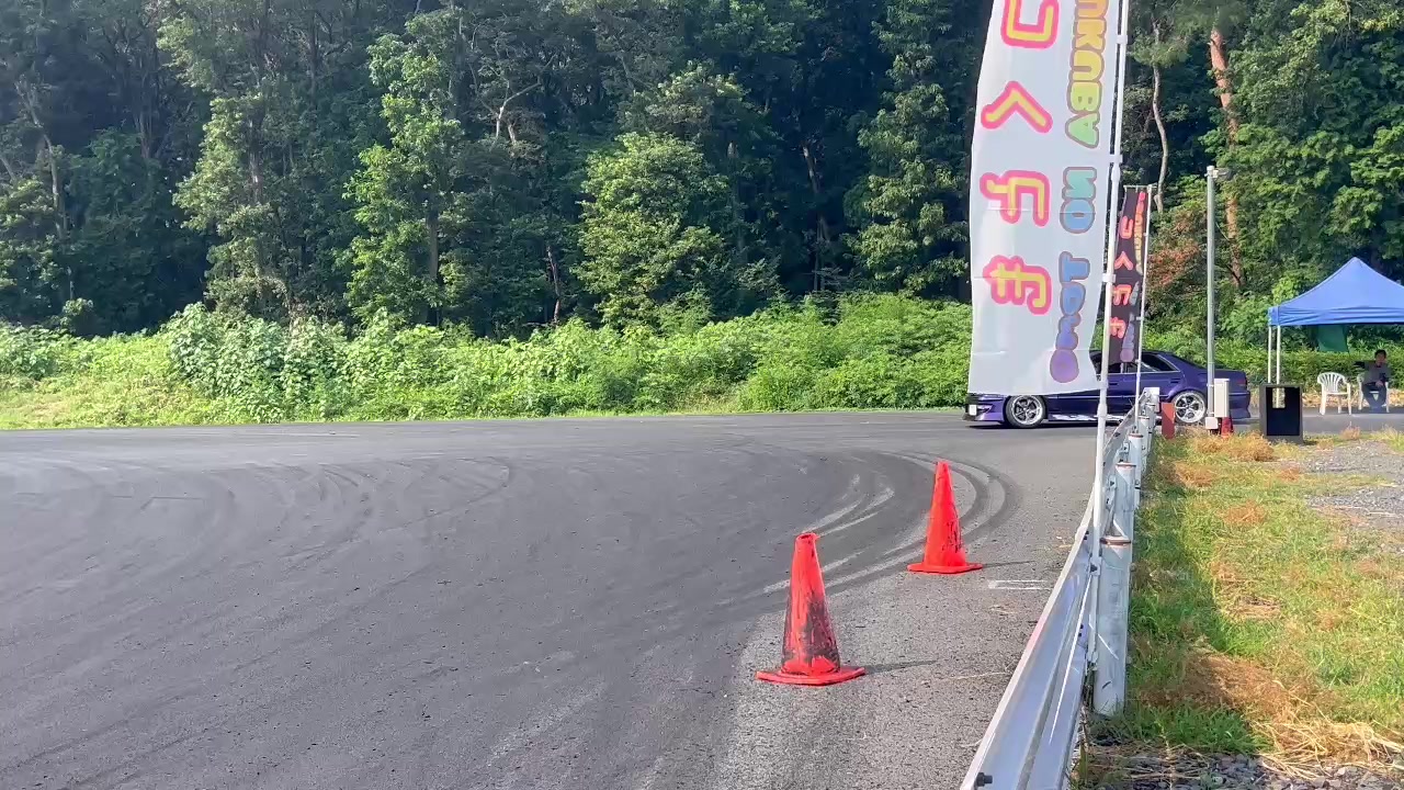 @963Power