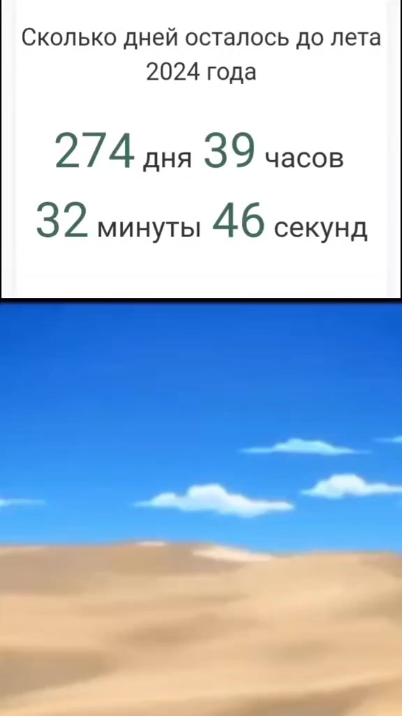 @nesqueak