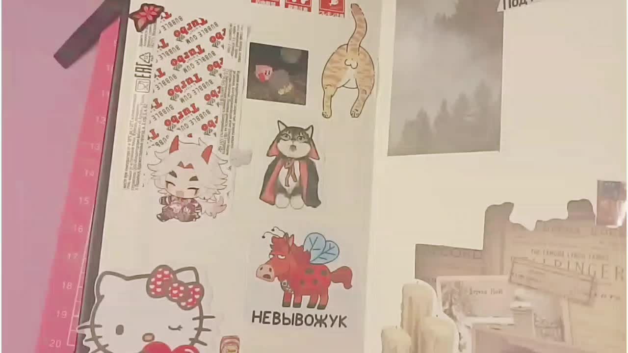 @Синечаева