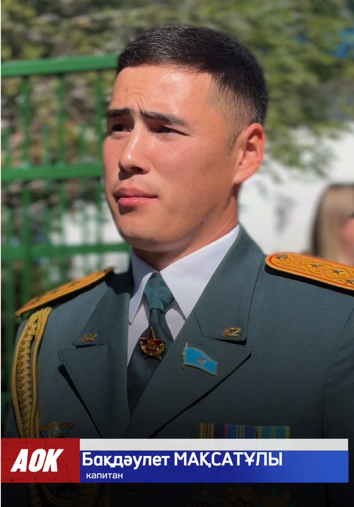 @Бригада Особого Назначения ССО