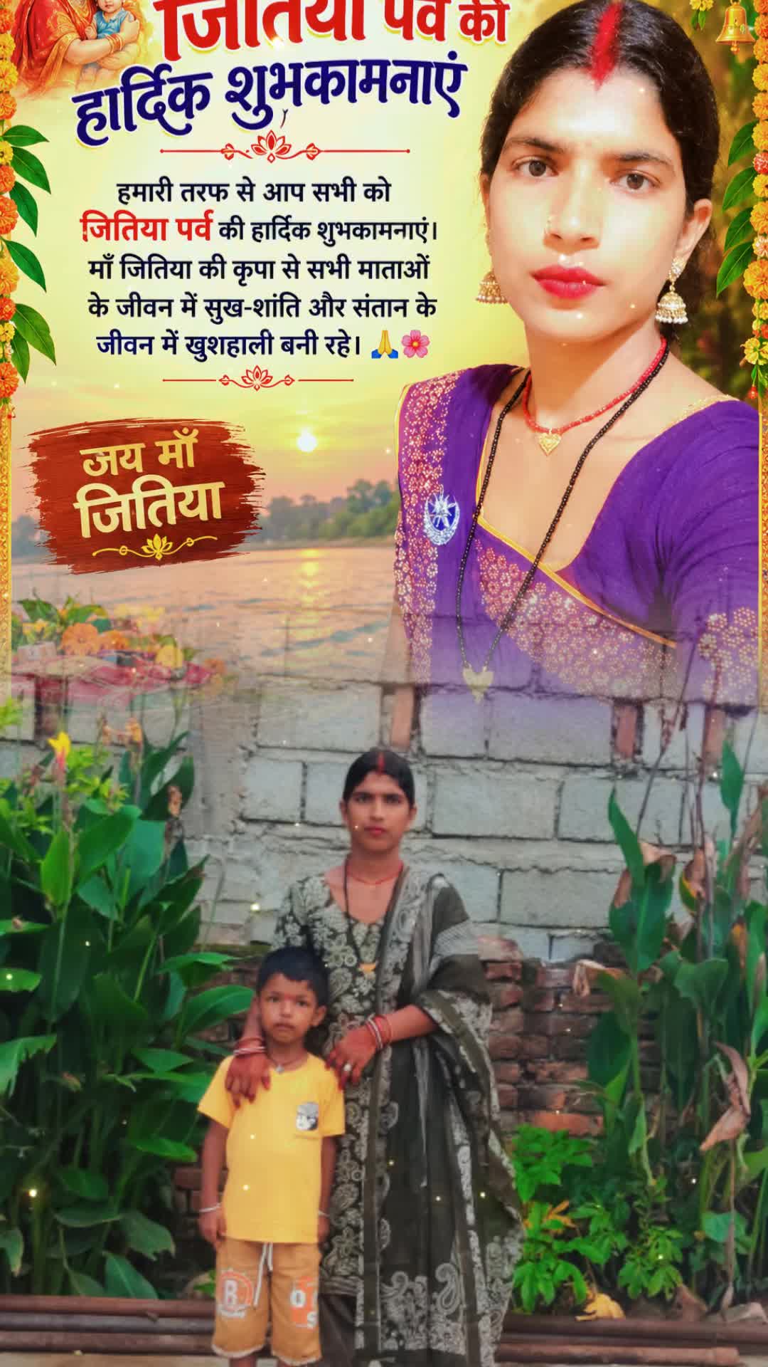 @Rubi yadav