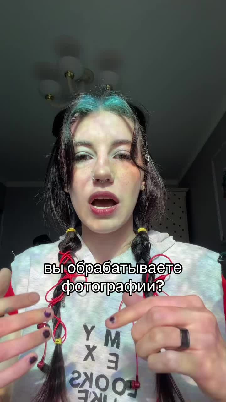 @УЛЬТРА