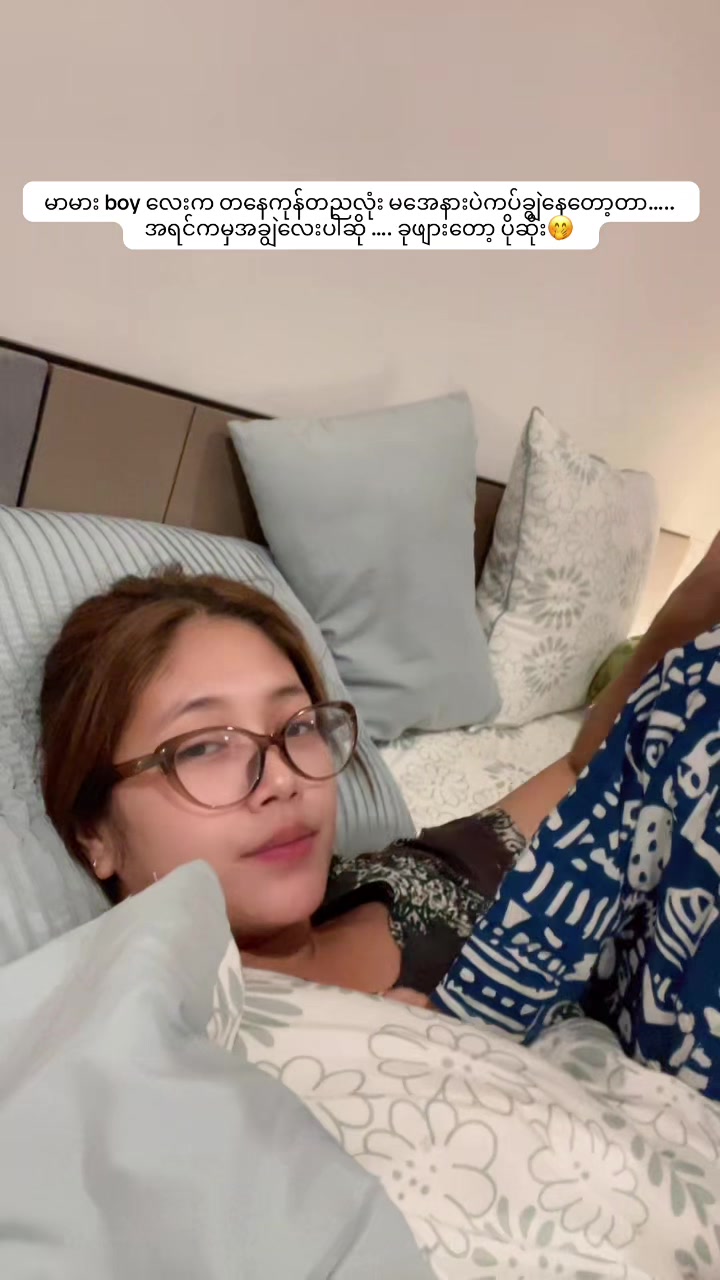 @Ryan & MommySu