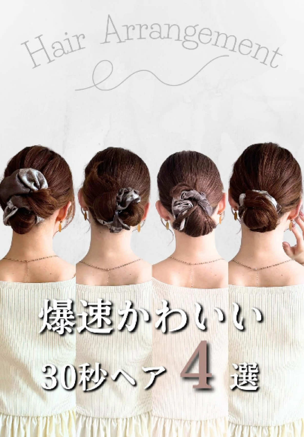 @ใใ๐็ฐกๅใใขใขใฌใณใธ