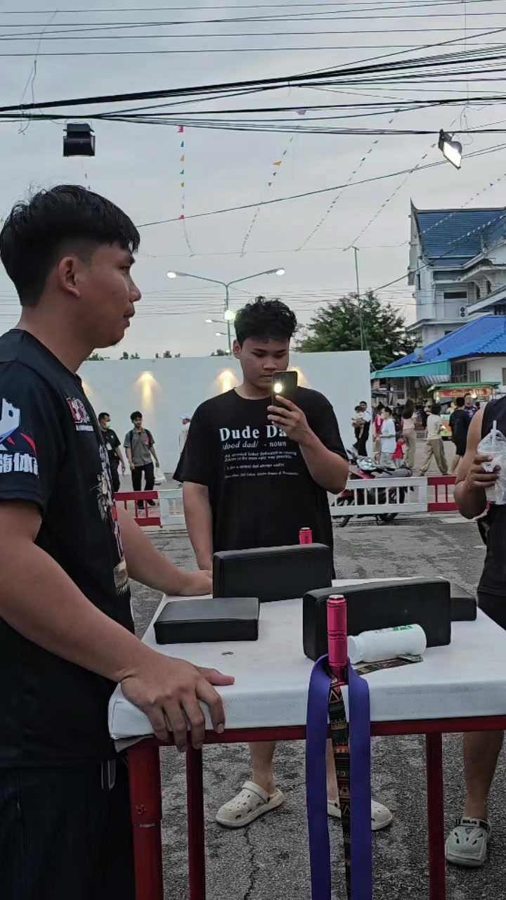 @กร นักงัดข้อพลังสปริง🇹🇭
