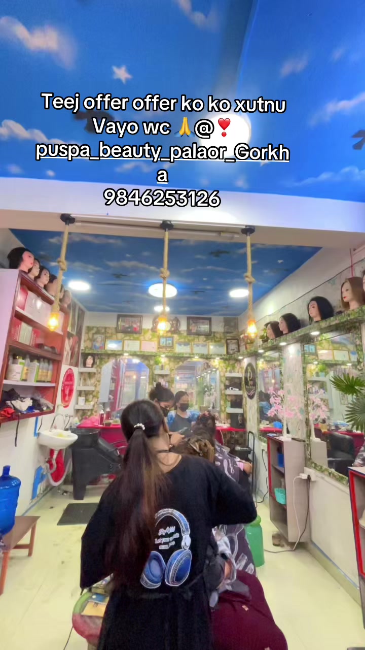 @❣️Puspa makeup studio Gorkha❤️