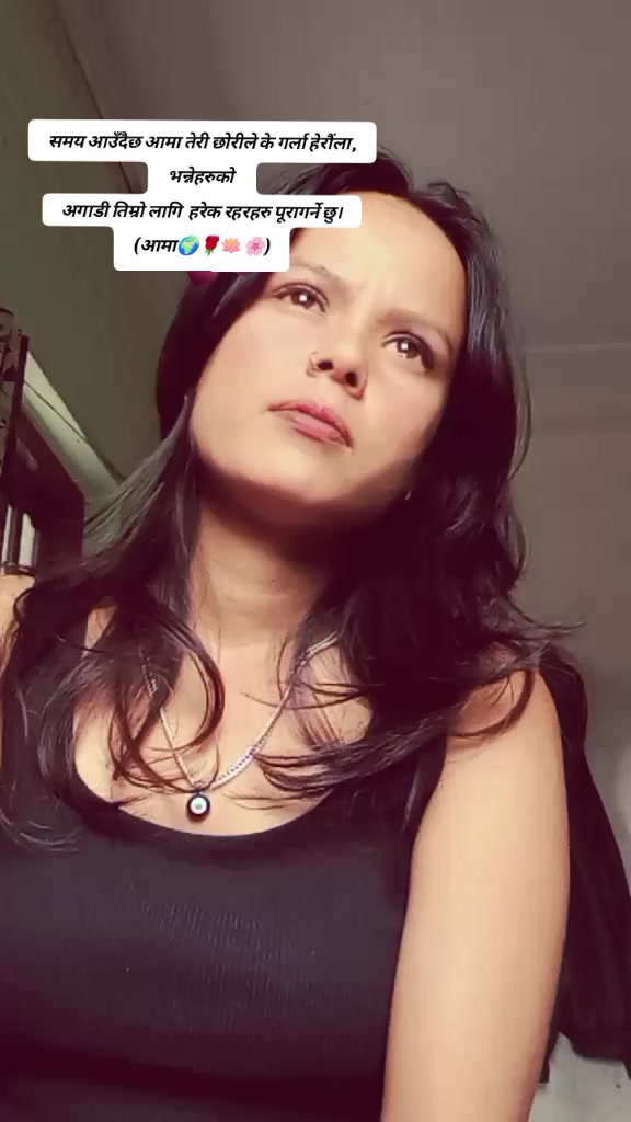 @AADI😍