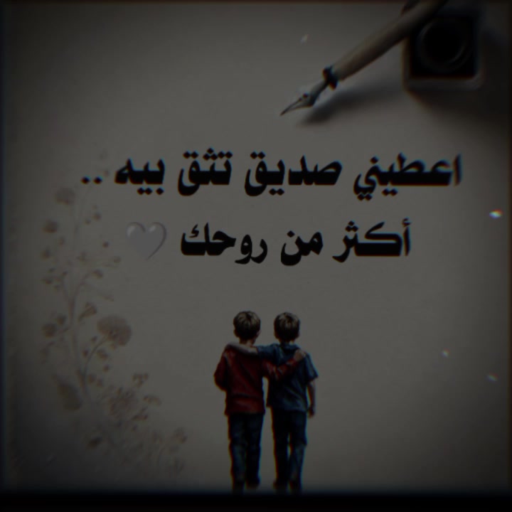 @♡إمـيــ♕ـــࢪ KING