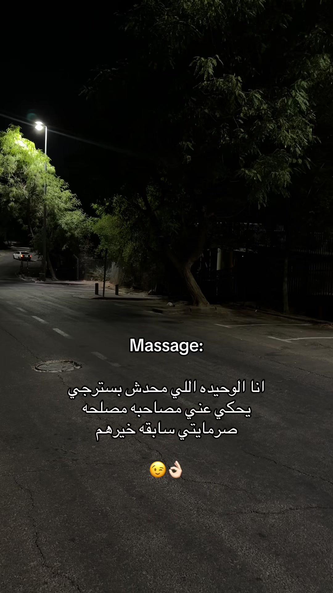 @Ayoosh
