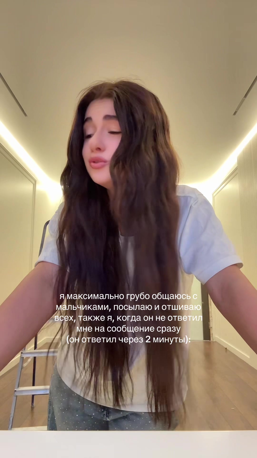 @ТГК: ZLATIWELLY🪽