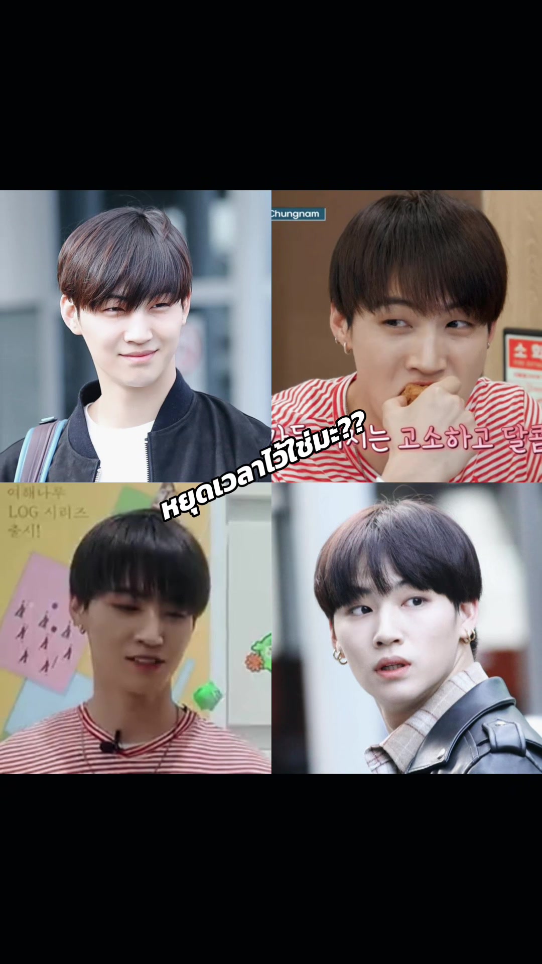 @Cheer_up_Jaebeom🌊🌊🌊