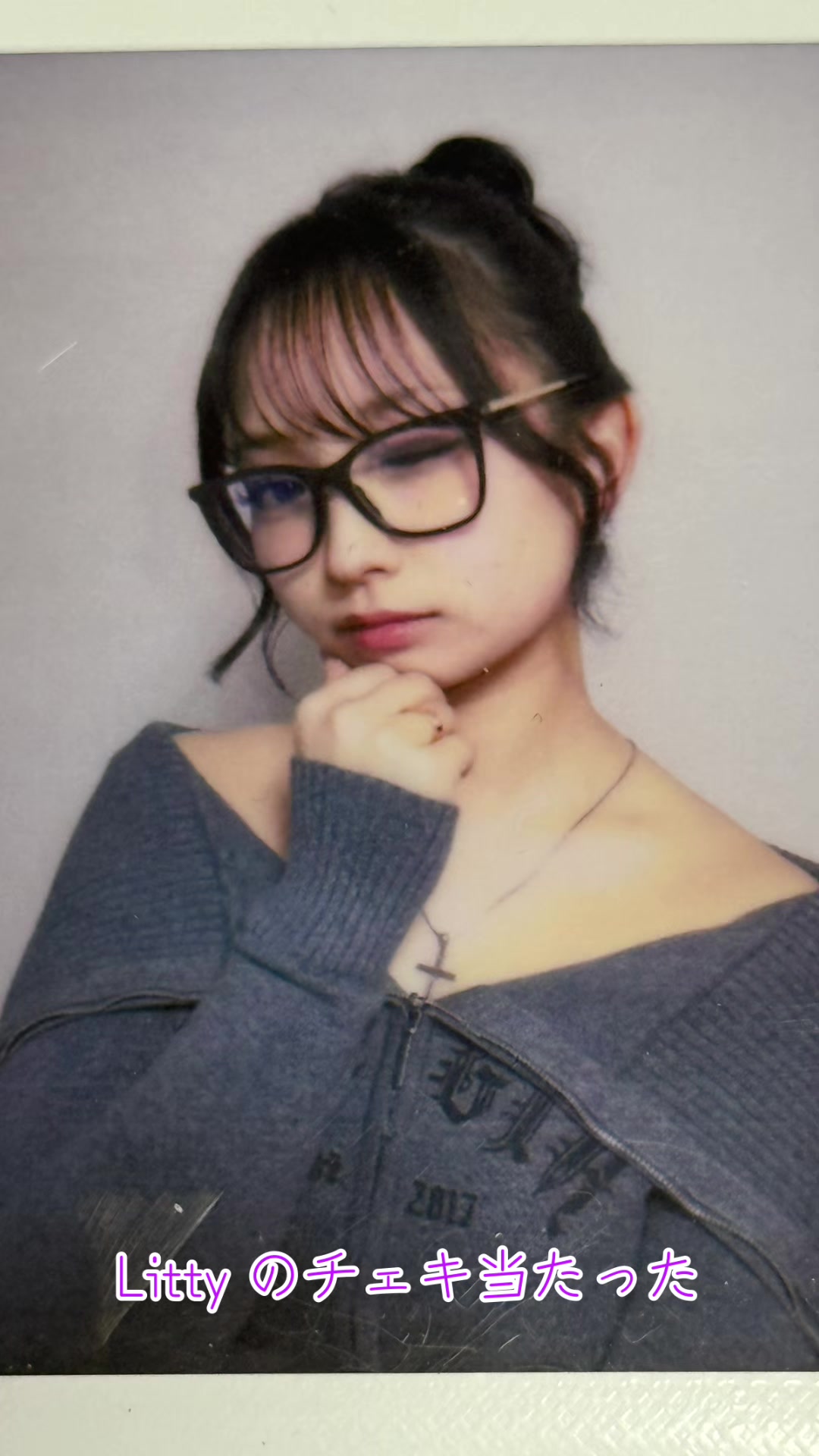 @TOMO
