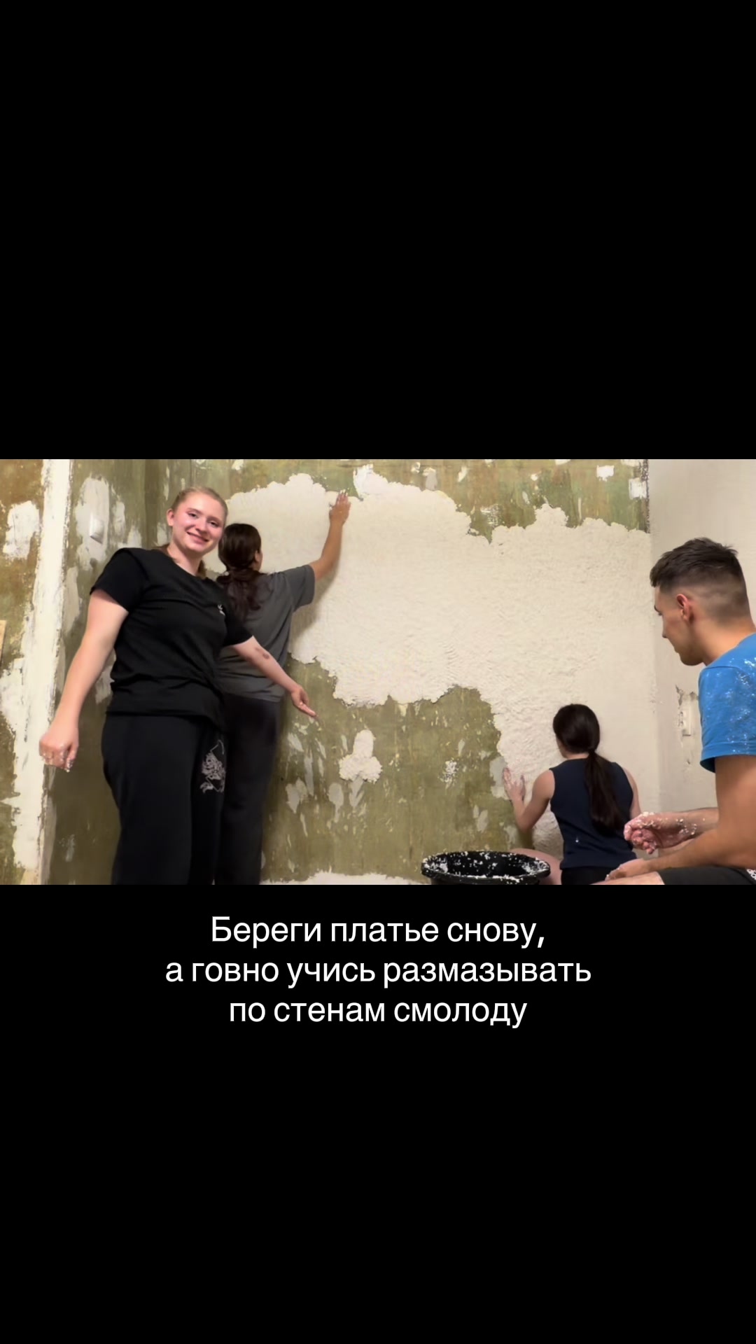 @Бдюлька@