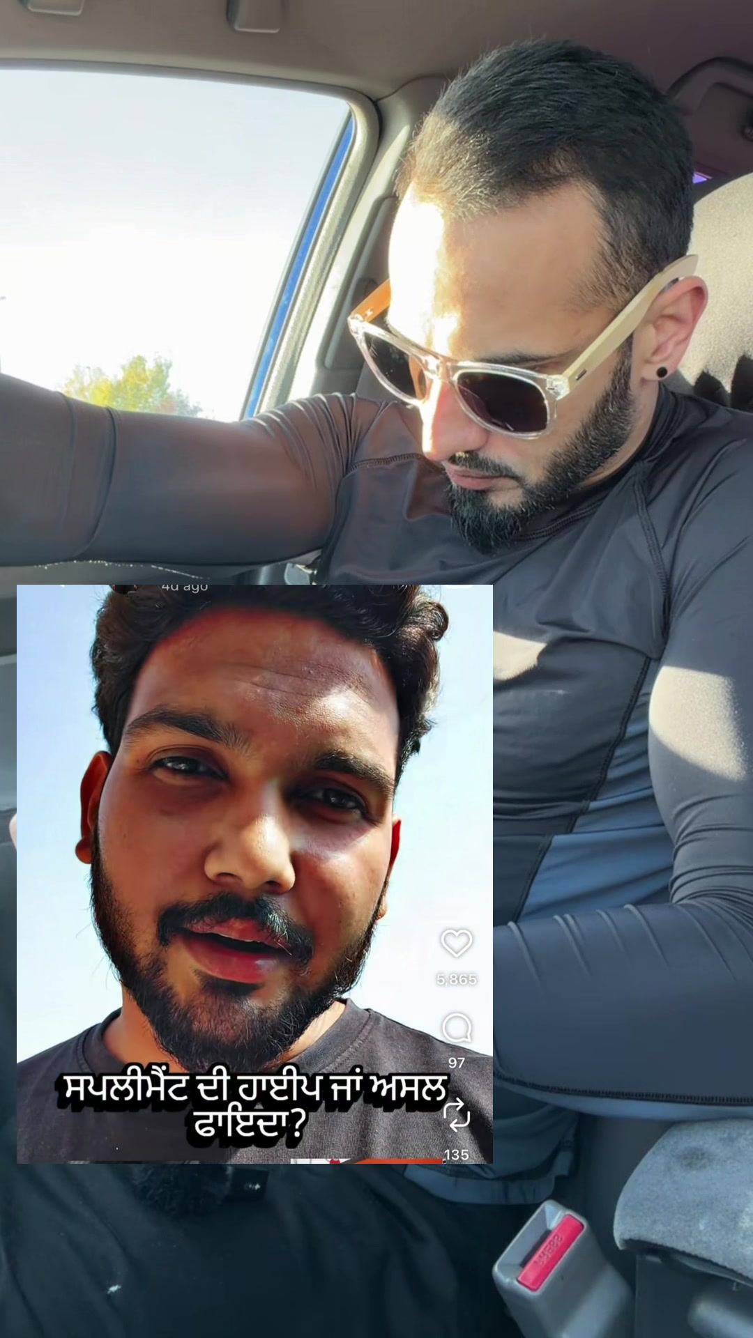 @avi.grewal_fitjatt