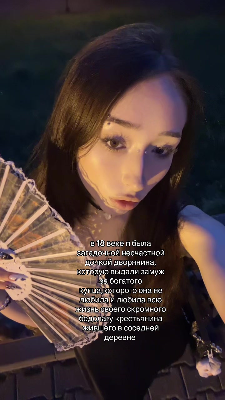 @Тгк:Sustineetabstine 💢🕯️