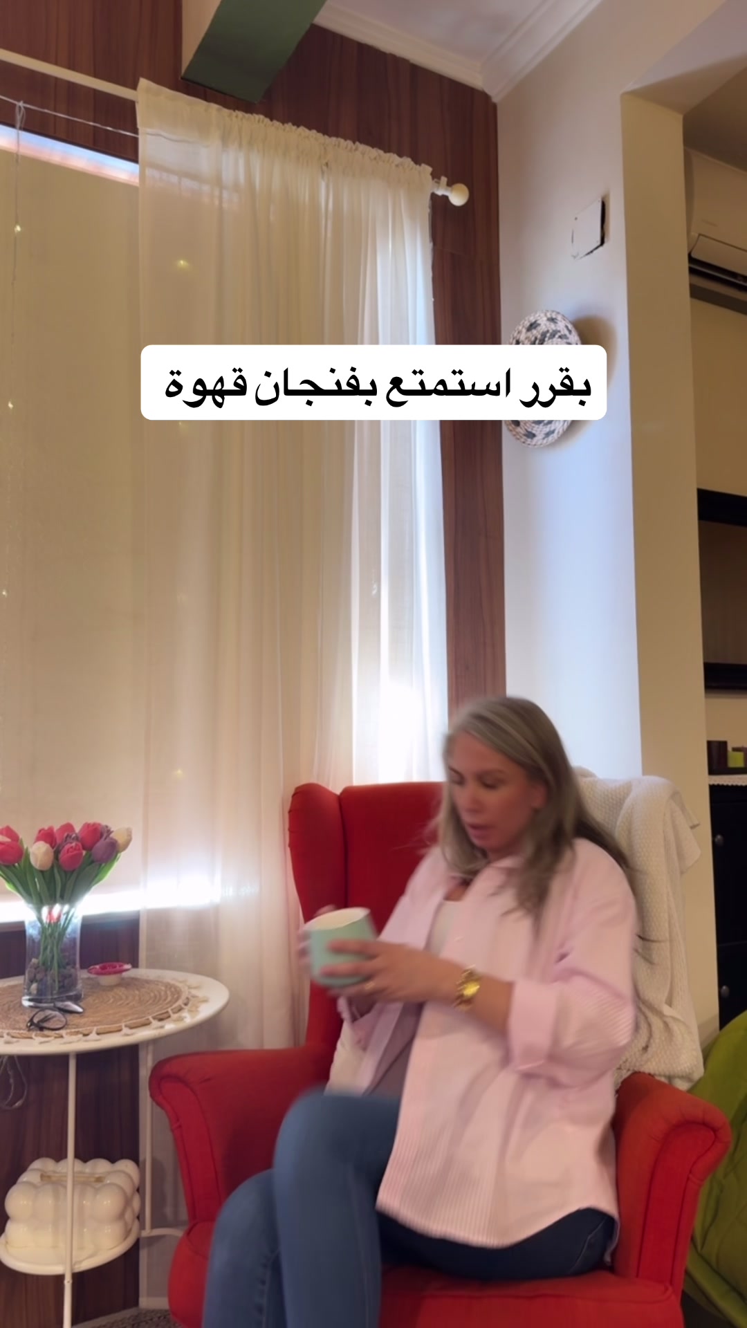 @Nadine.Hariri