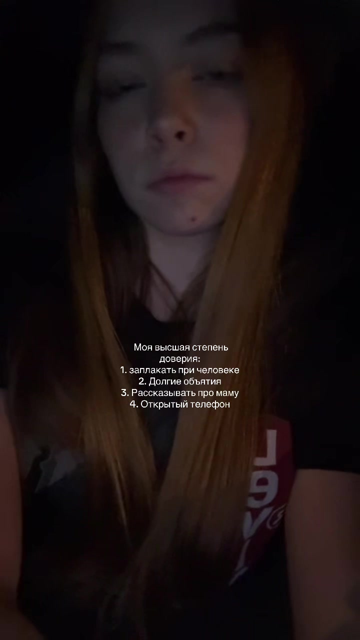@лизка твикс
