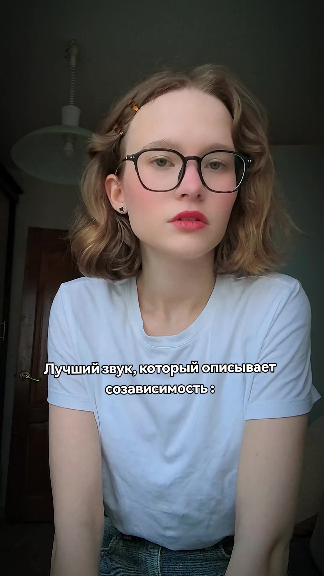 @LaraGolders КПТСР изнутри