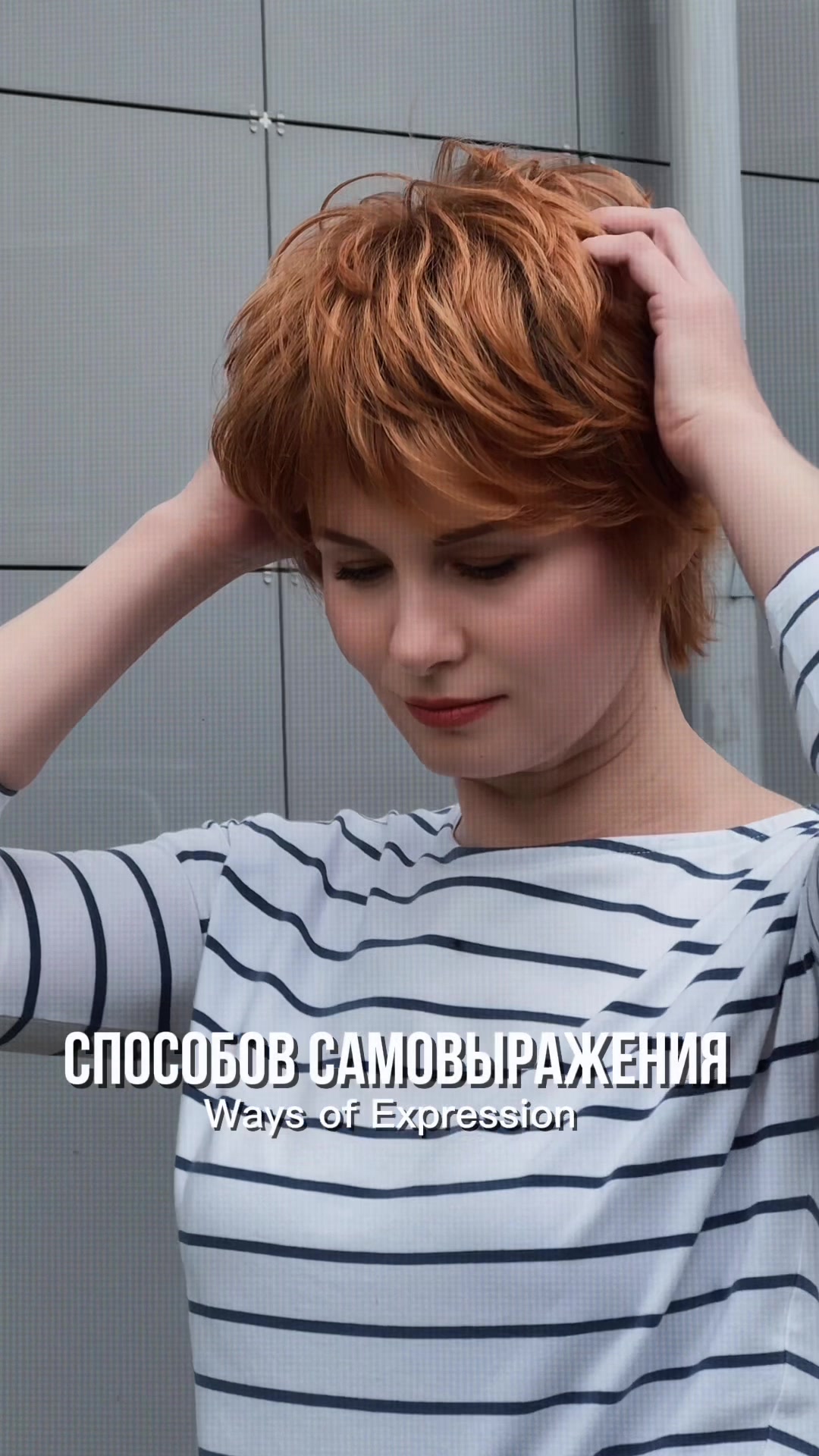 @Ekaterina Shishkina