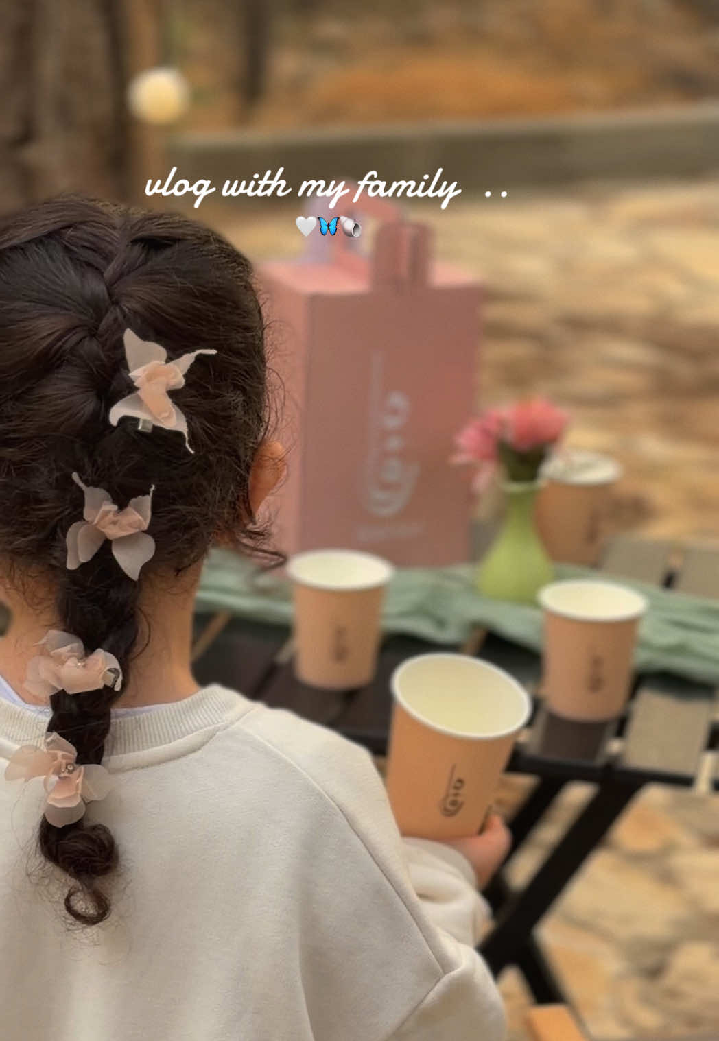 @بنت الطبيعة 🍃🕊️