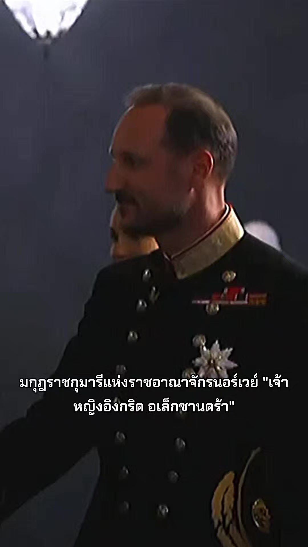 @💜ฟีรันโน่🩵