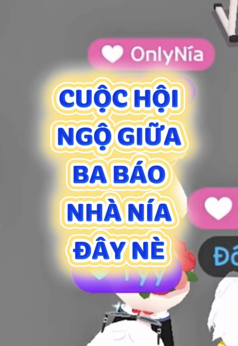 @NIAS