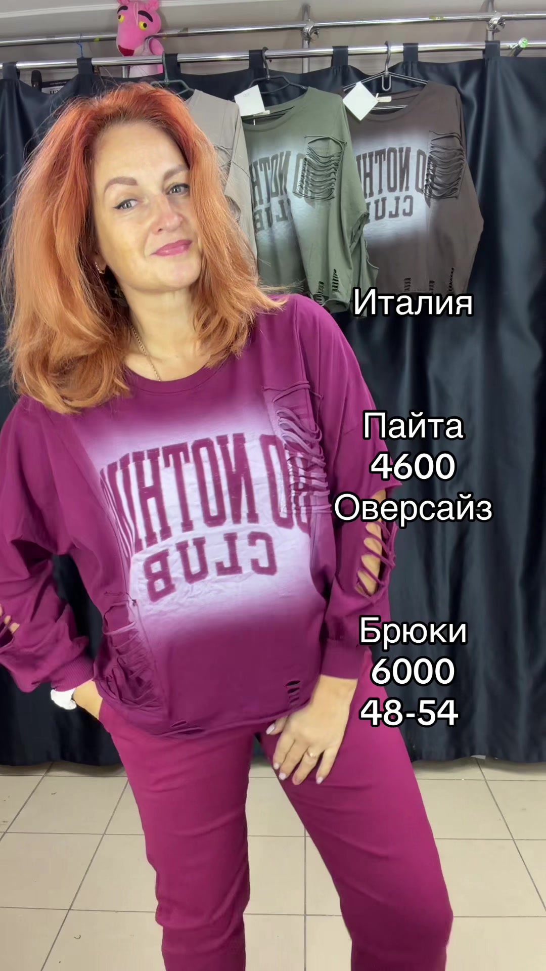 @Оксана Крятова