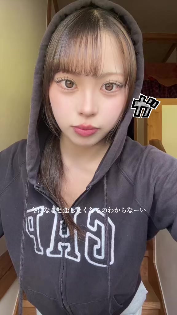 @こりり!!
