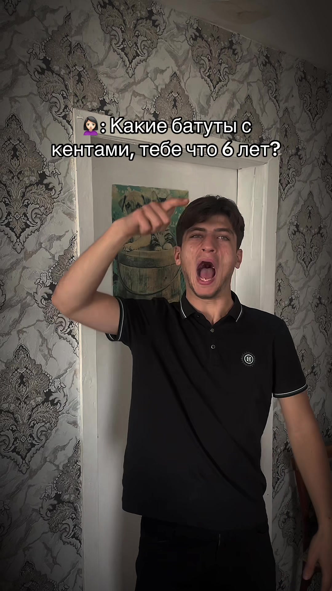 @🔥Коля🔥
