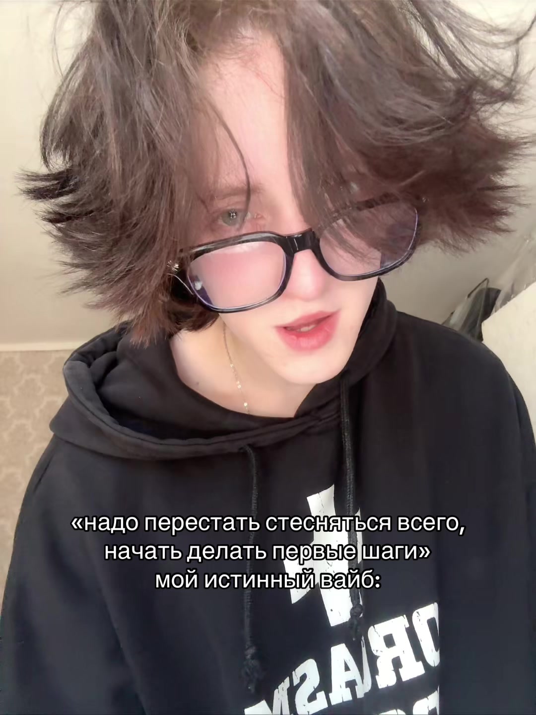 @Хакия.Принц