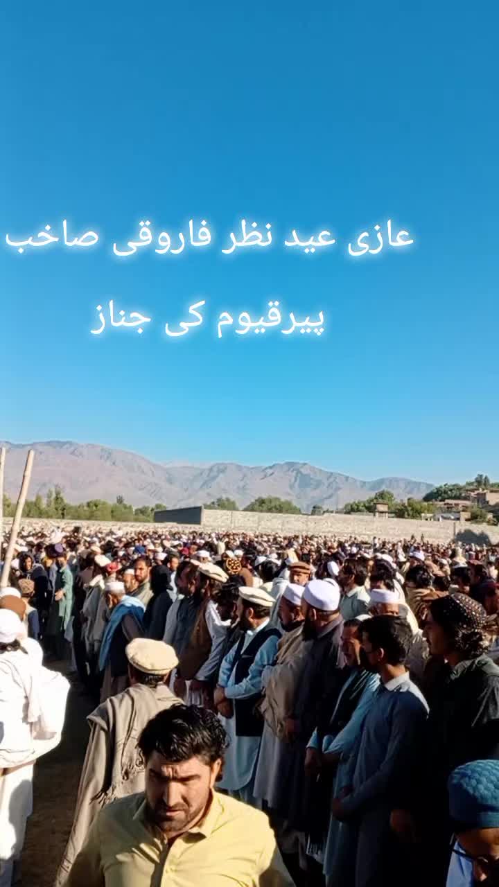 @sher.iqbal.sahib