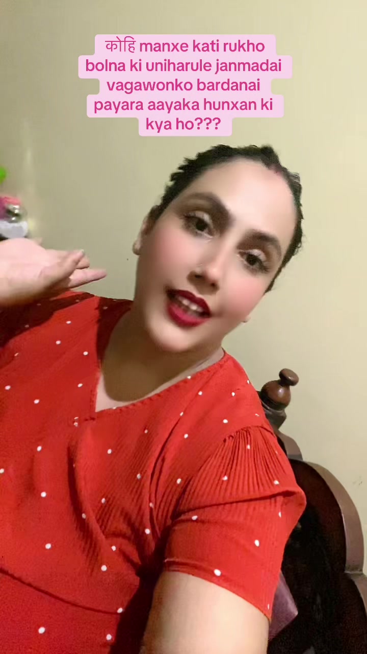 @meena gyawali (मुस्कान)