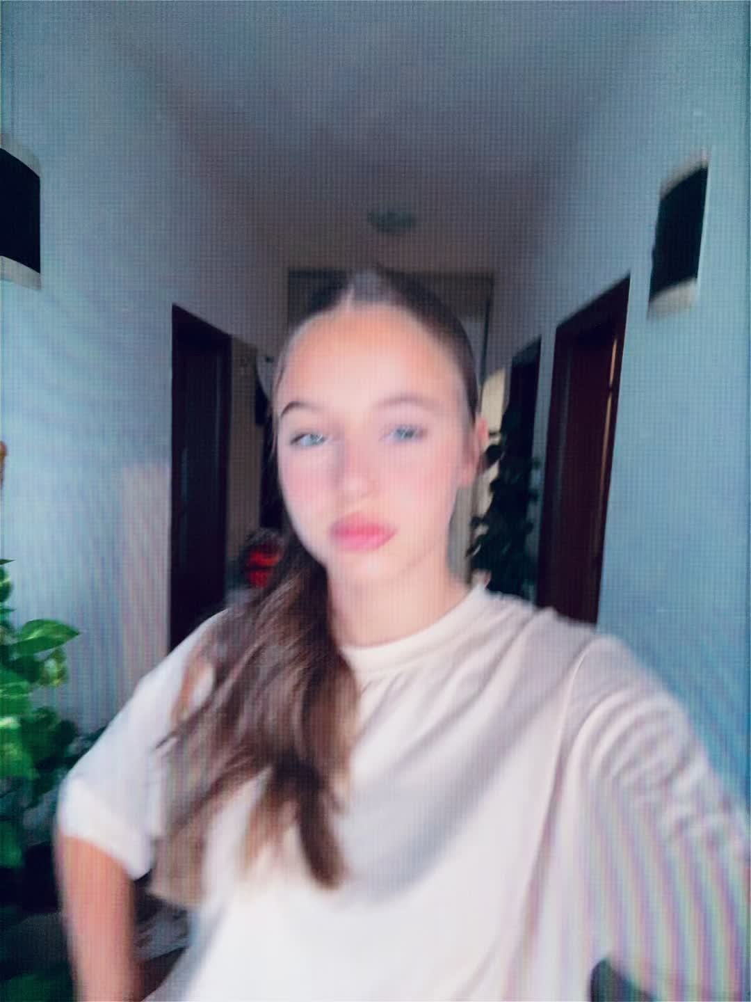 @дуња