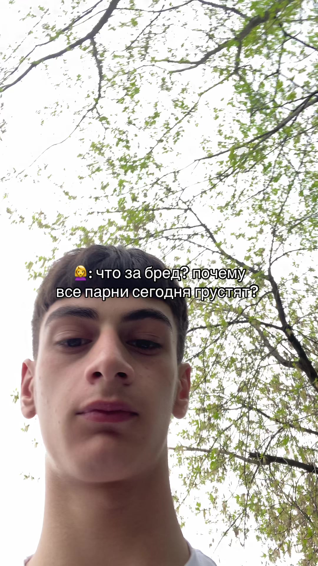 @𝐒𝐚𝐫𝐚𝐝𝐣𝐲𝐚𝐧🇦🇲🗯️
