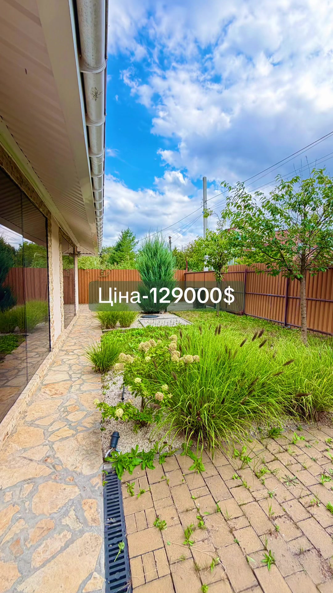 @Yuliya Realtor