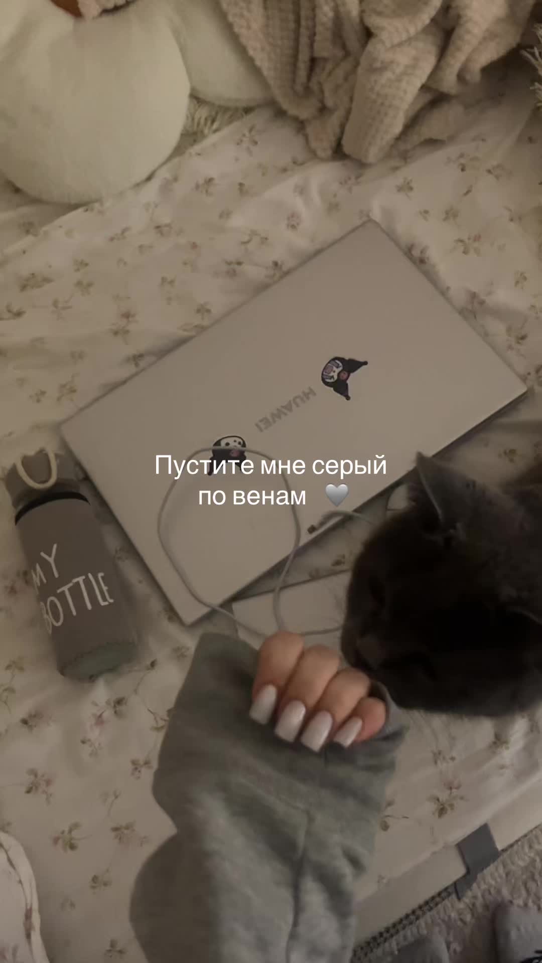 @Тгк- Шпулька тут