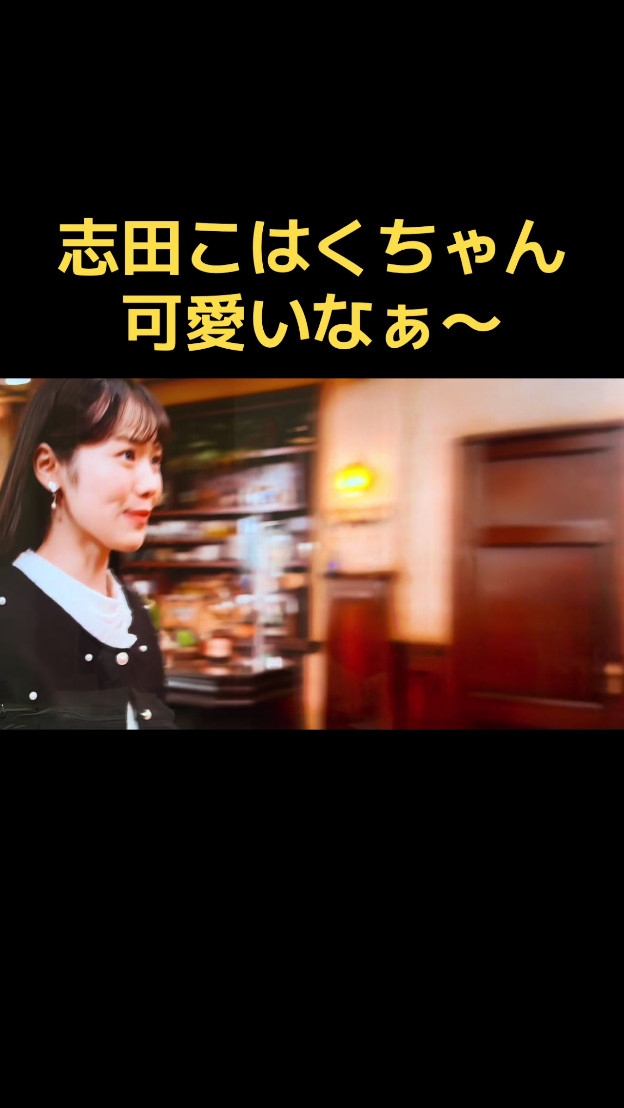 @ワディーゲーム実況(サブアカ)