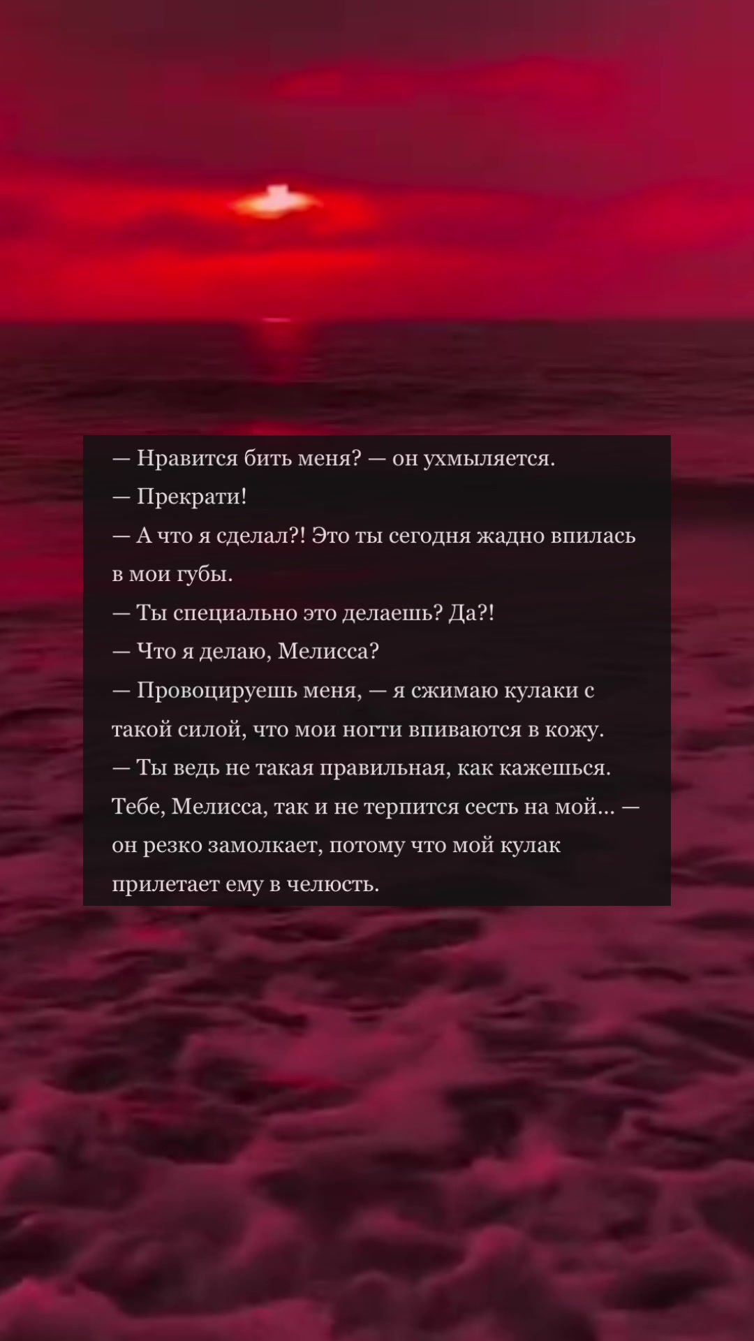 @🥺
