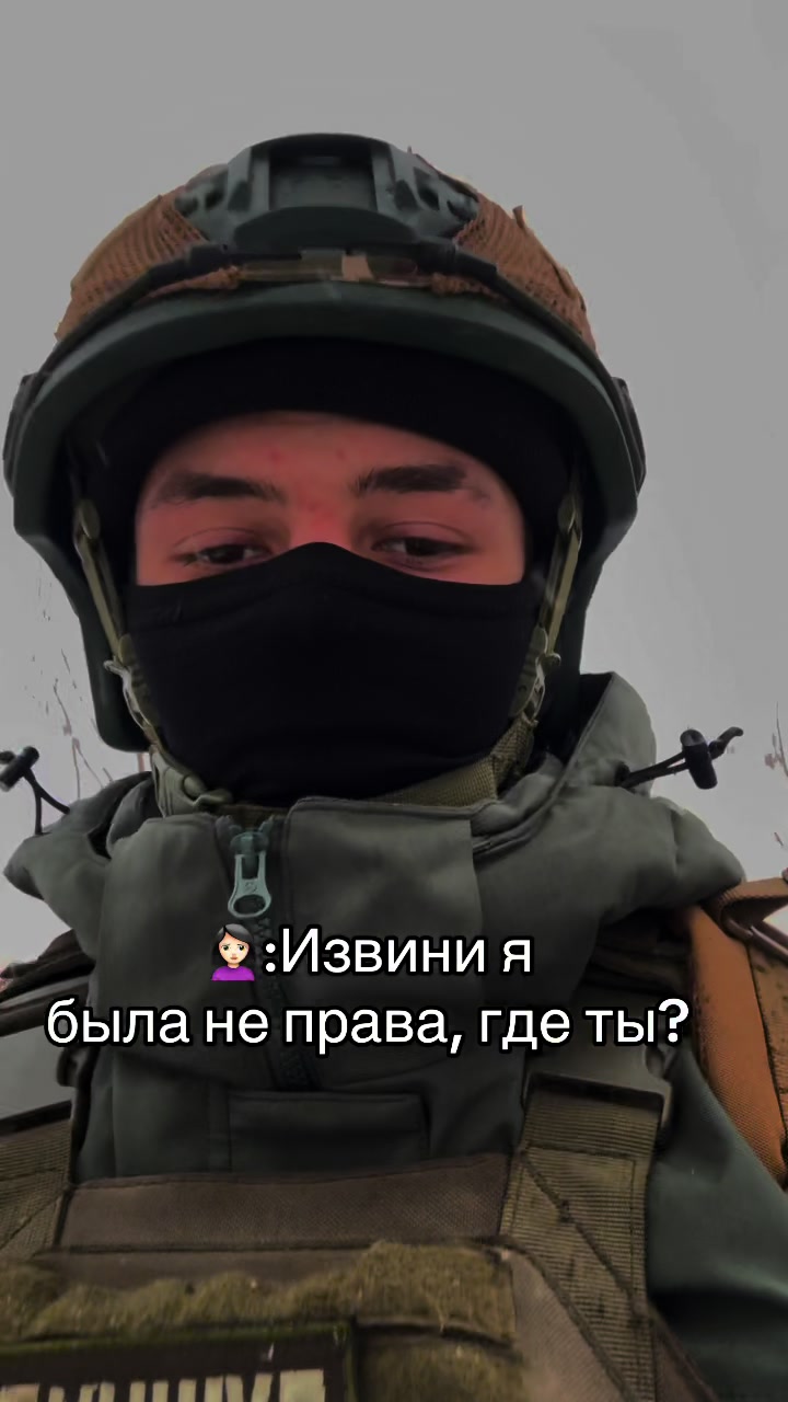@Кареглазый.
