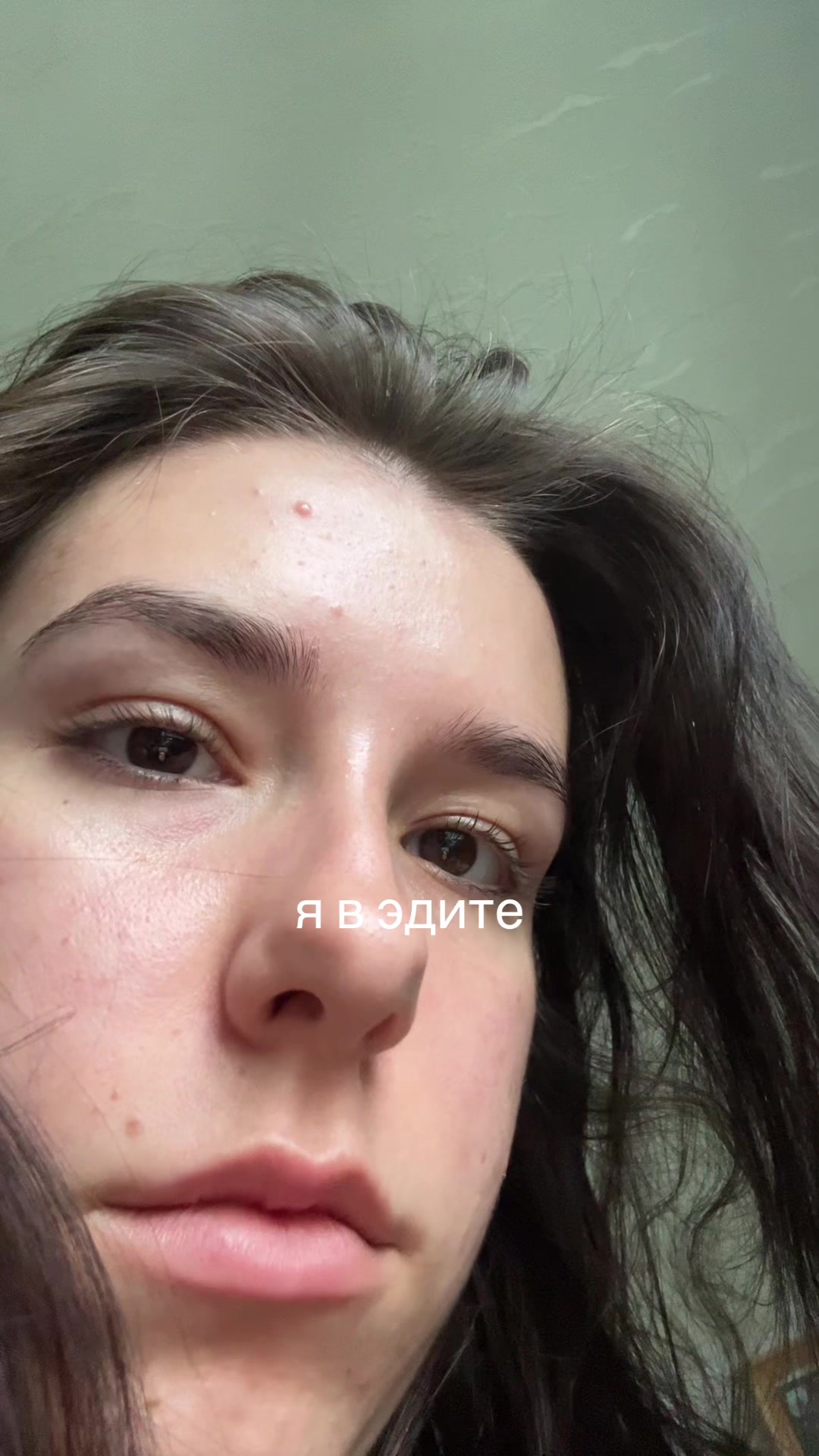 @горох