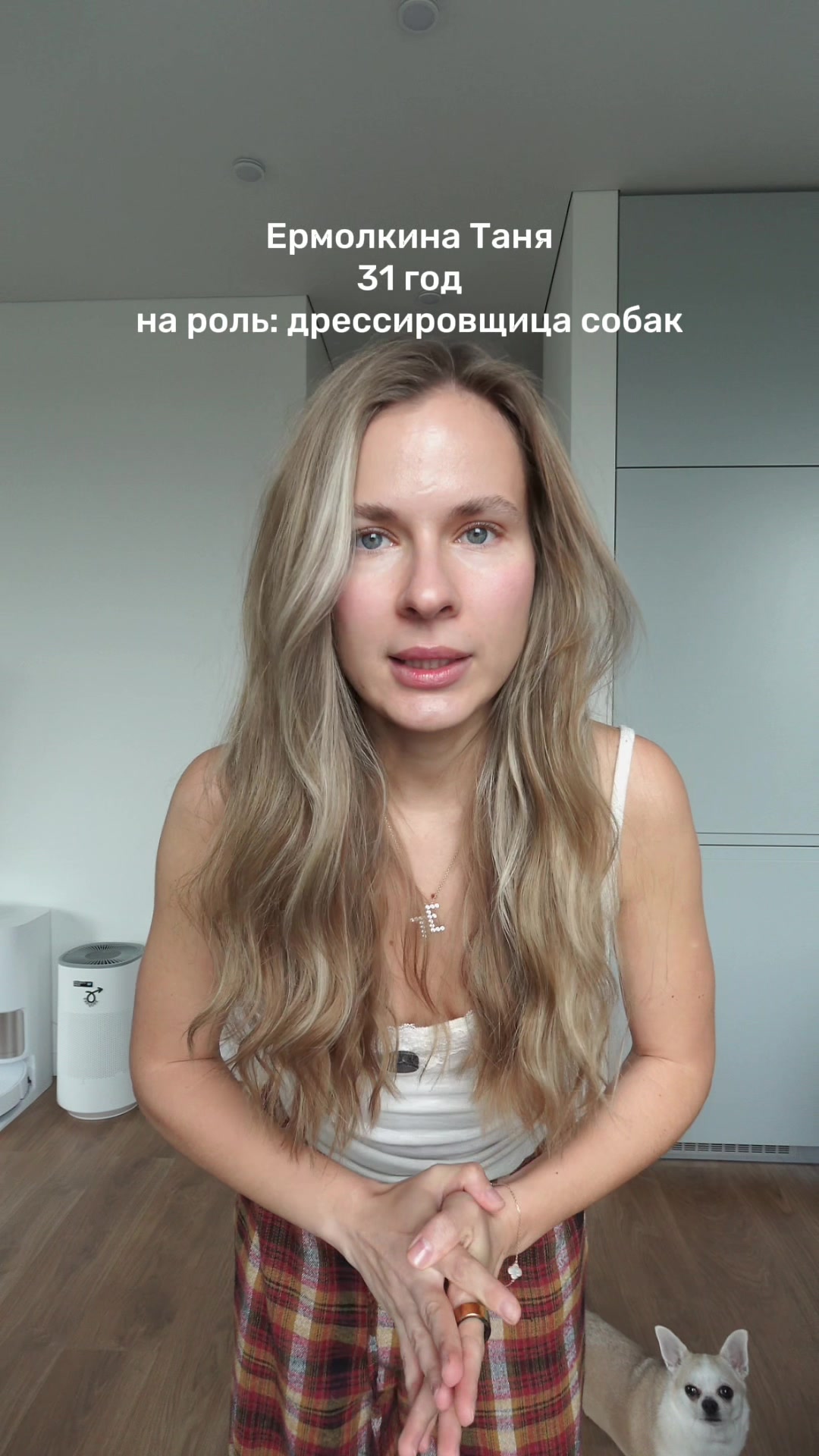 @Таня Ермолкина🐆