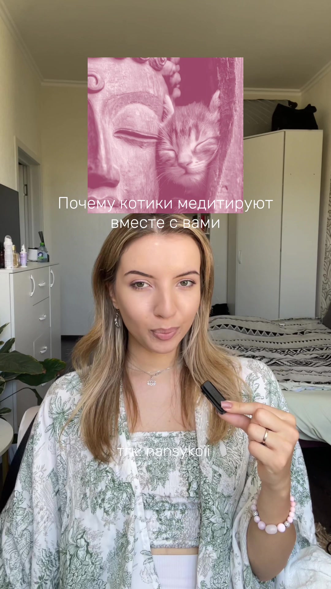 @NANSYKOI