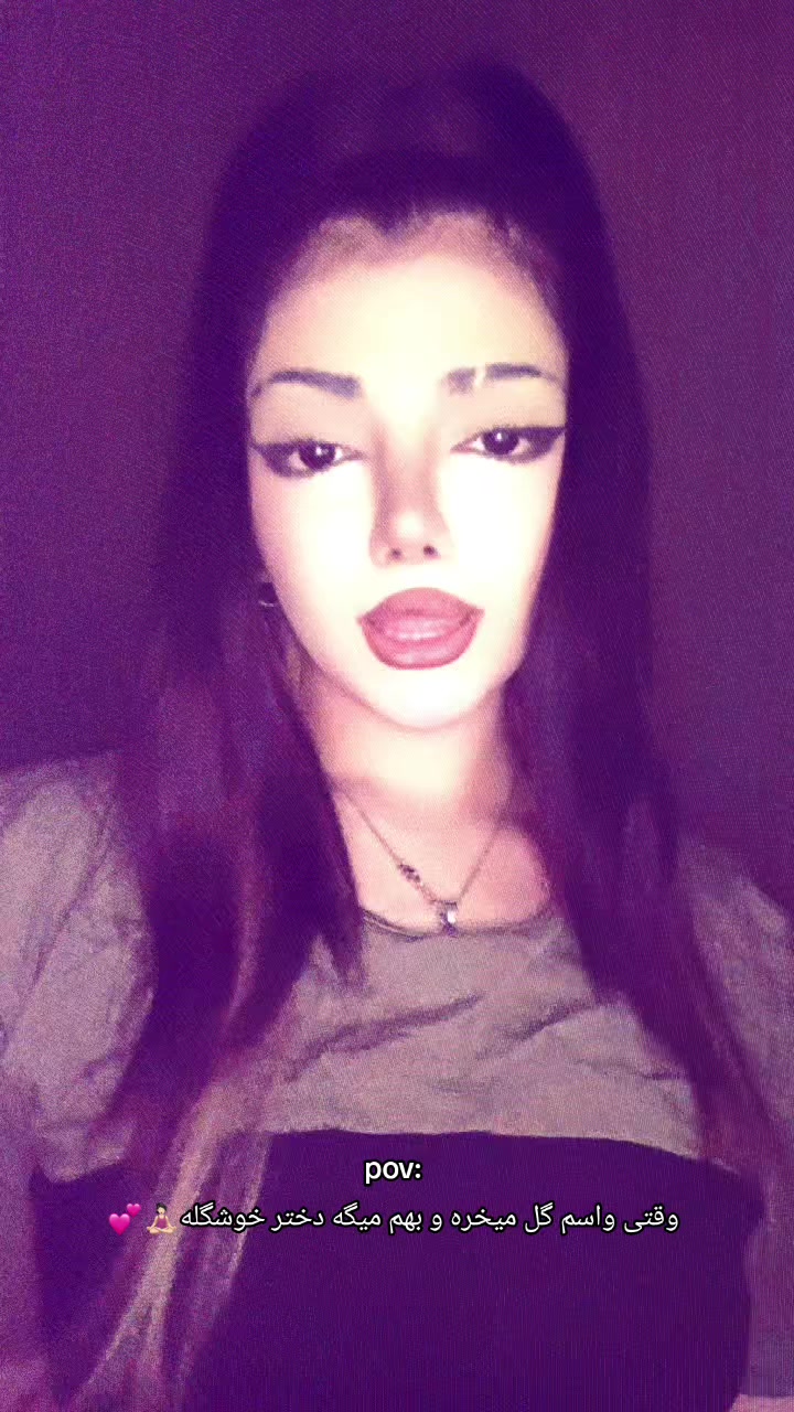 @😾💕