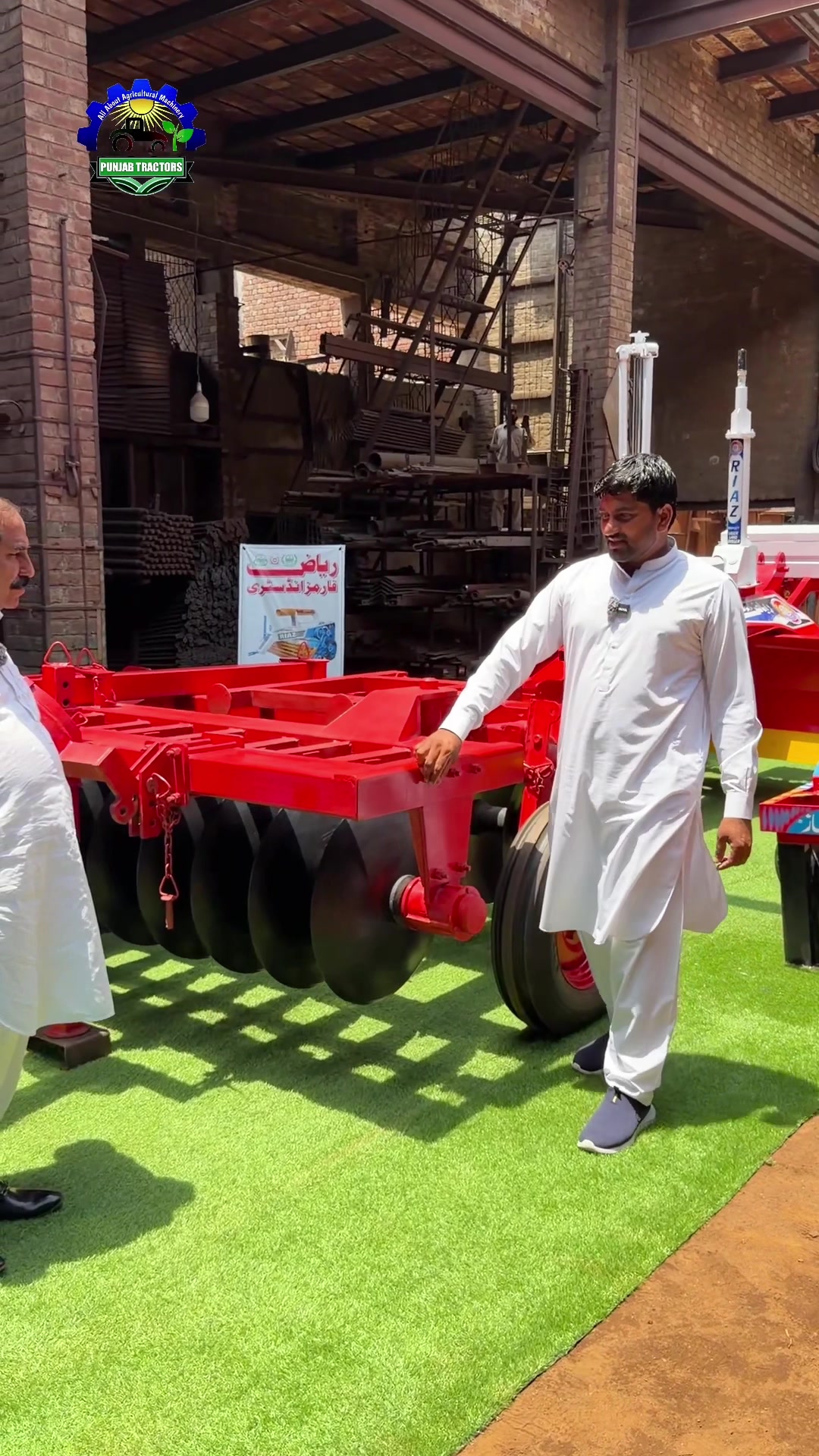 @Punjab Tractors