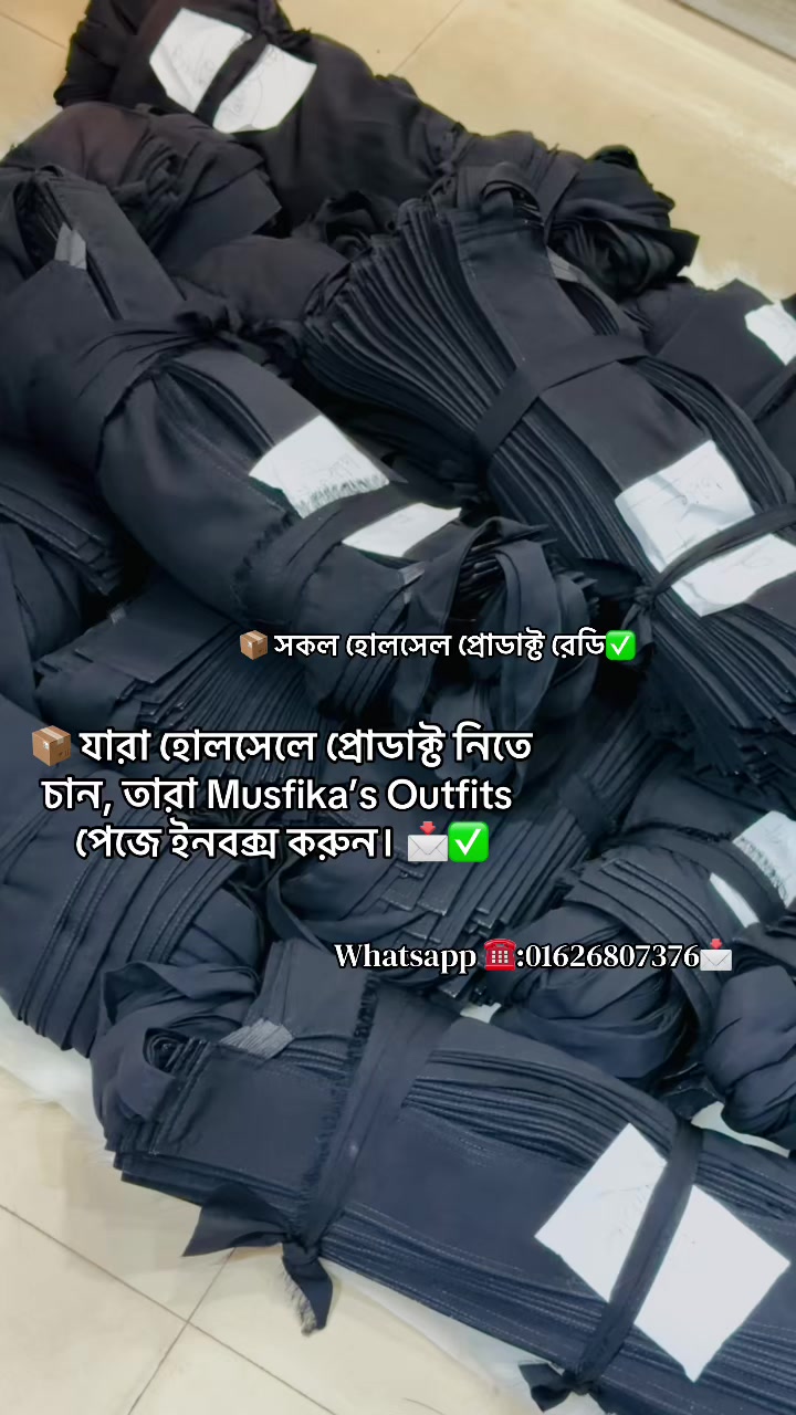 @Musfika's Outfits