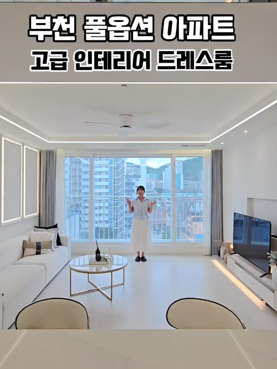 @박소연 ❤️OIO.9665.8881