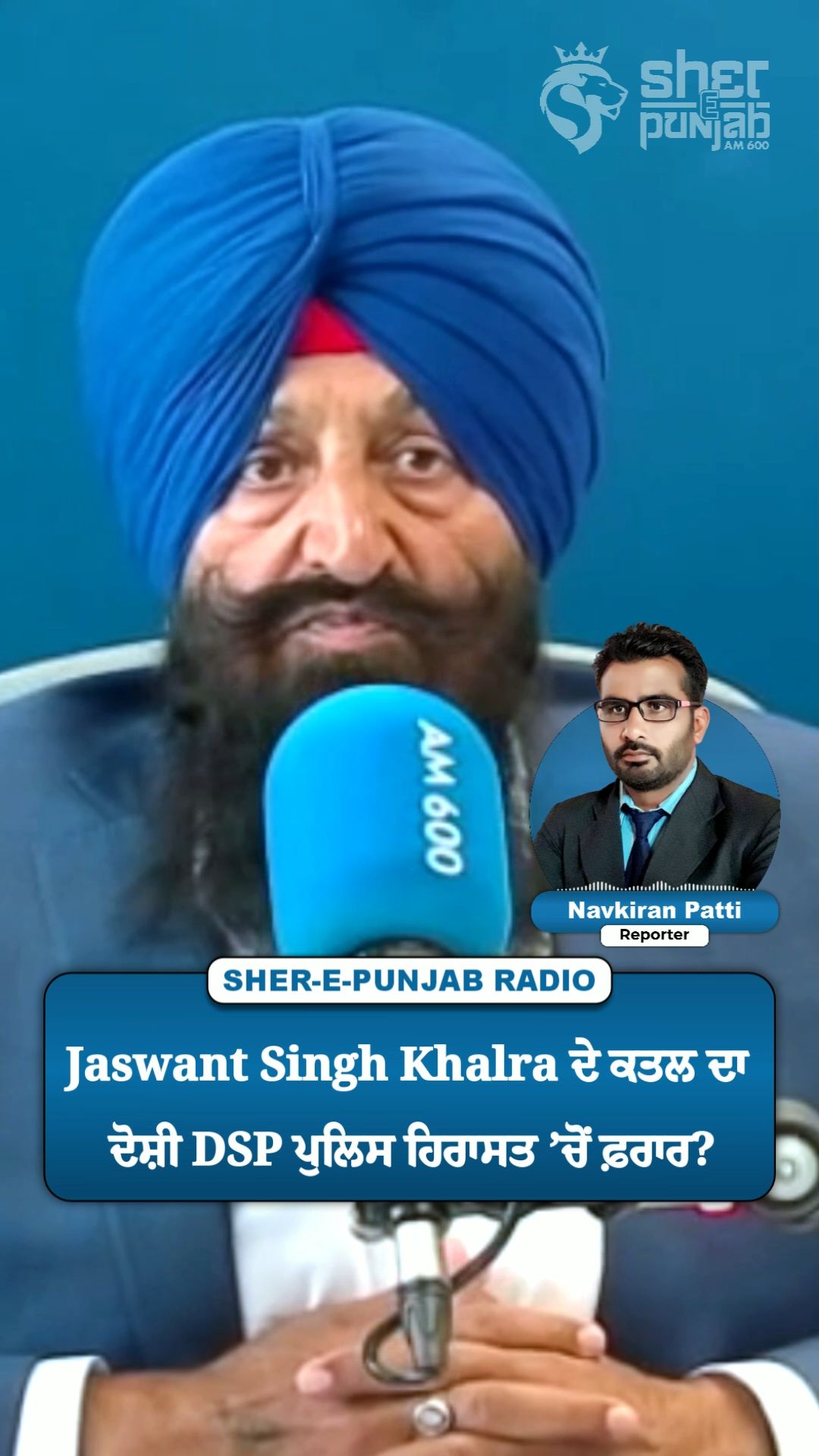 @Sherepunjab Radio Canada